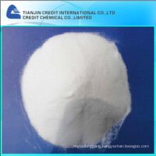 China market price of anhydrous Sodium Sulphate SSA 99%